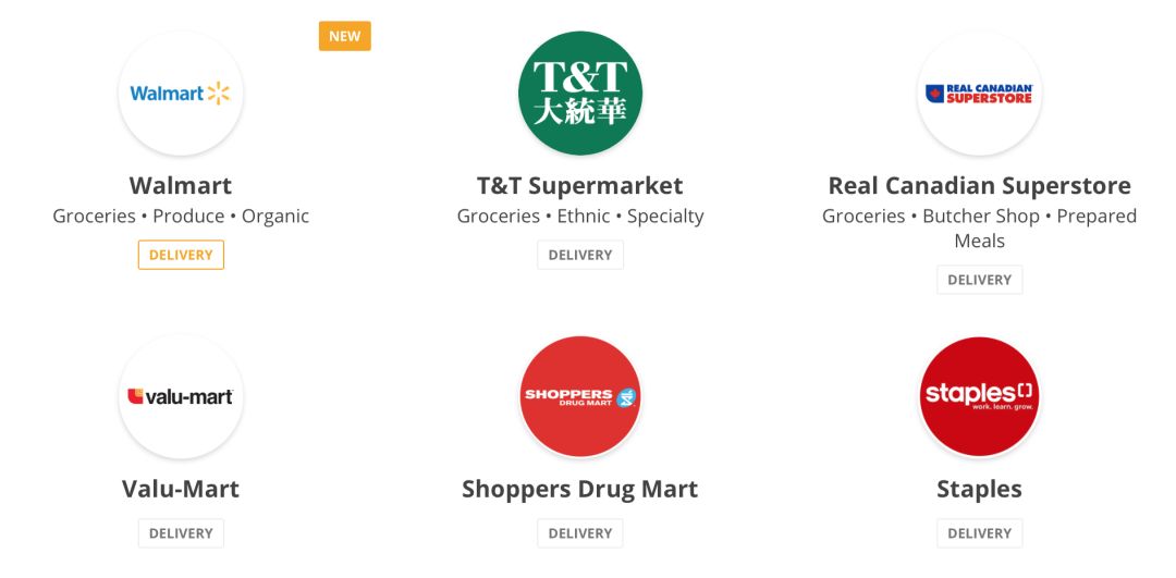 老人不懂网购,你懂!这些在线购物APP、小程序、网站,收好了! 老人不懂网购,你懂!这些在线购物APP、小程序、网站,收好了!