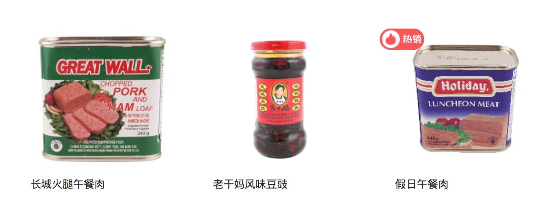 老人不懂网购,你懂!这些在线购物APP、小程序、网站,收好了! 老人不懂网购,你懂!这些在线购物APP、小程序、网站,收好了!