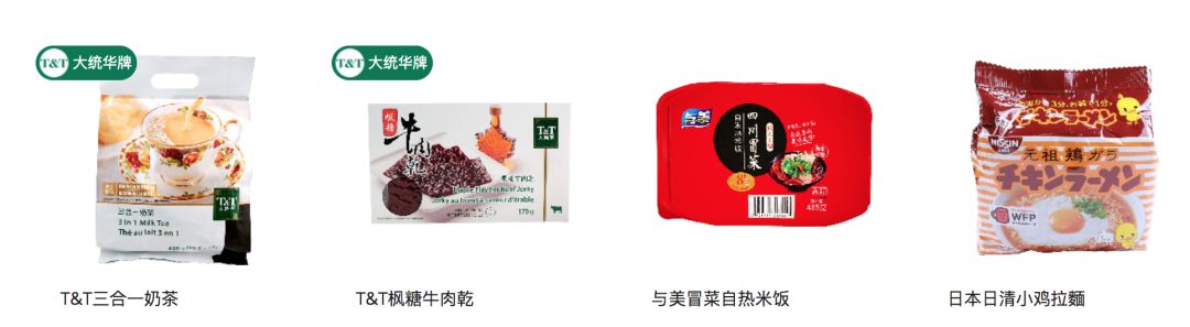 老人不懂网购,你懂!这些在线购物APP、小程序、网站,收好了! 老人不懂网购,你懂!这些在线购物APP、小程序、网站,收好了!