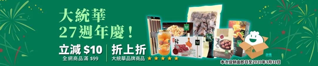 老人不懂网购,你懂!这些在线购物APP、小程序、网站,收好了! 老人不懂网购,你懂!这些在线购物APP、小程序、网站,收好了!
