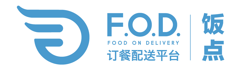 餐厅全部关闭!超市限流!这样点外卖才放心! 餐厅全部关闭!超市限流!这样点外卖才放心!