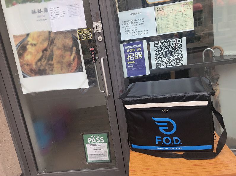 餐厅全部关闭!超市限流!这样点外卖才放心! 餐厅全部关闭!超市限流!这样点外卖才放心!