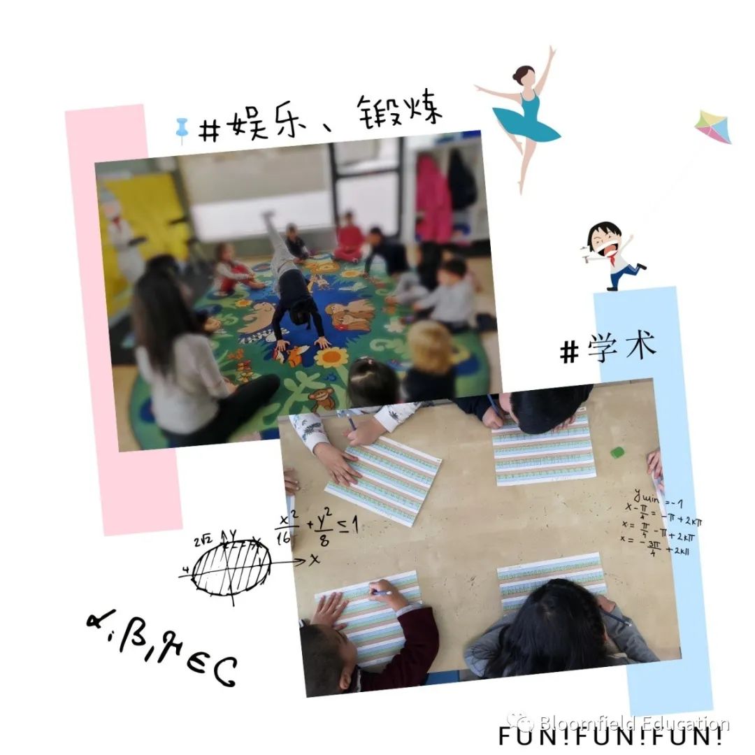 暑假小海绵:八大主题学玩合一,原来夏令营可以有趣成这样! 暑假小海绵:八大主题学玩合一,原来夏令营可以有趣成这样!