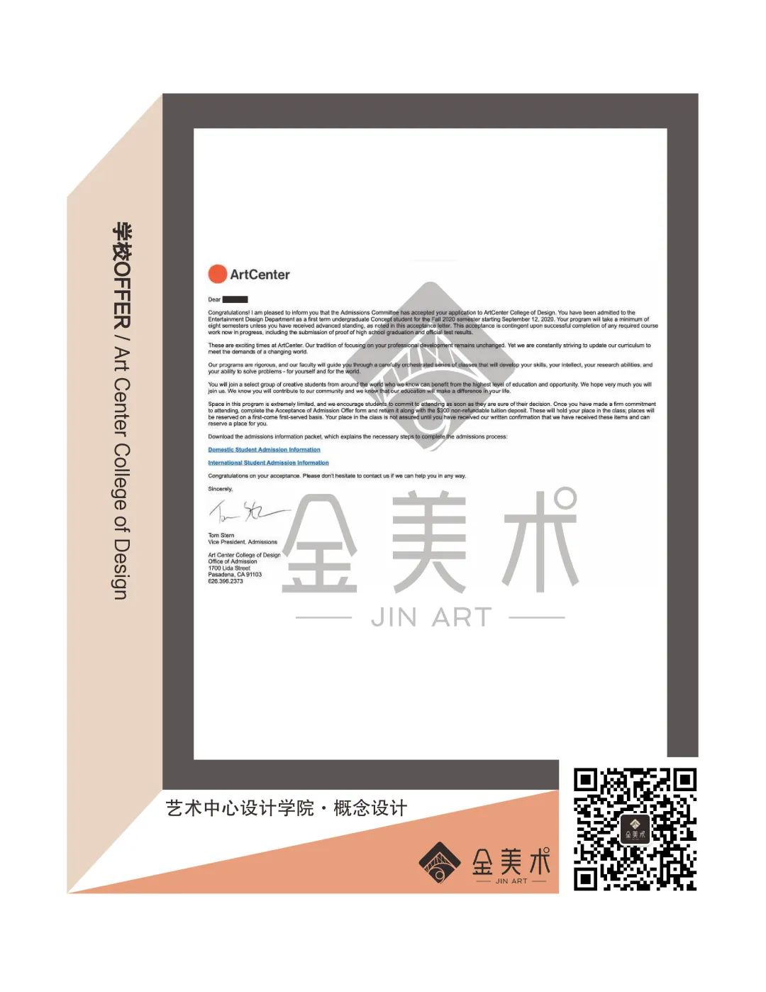 停课期间全免费！每天不重样，孩子在家就能上的艺术网课！