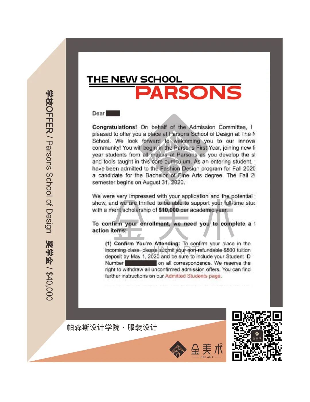 停课期间全免费！每天不重样，孩子在家就能上的艺术网课！