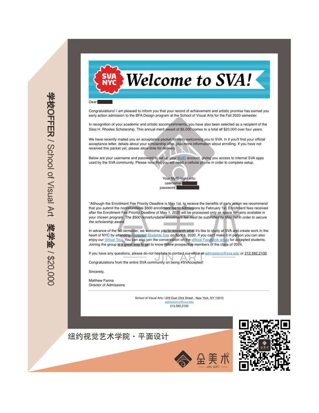 停课期间全免费！每天不重样，孩子在家就能上的艺术网课！