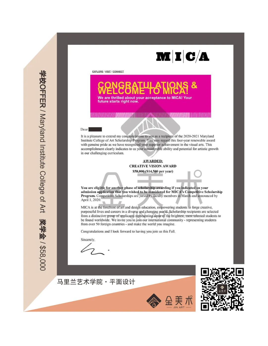 停课期间全免费！每天不重样，孩子在家就能上的艺术网课！
