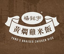 什么?优惠这么大?!小红车开启满减新时代,黄焖鸡米饭四舍五入不要钱!还不快来看看~ 什么?优惠这么大?!小红车开启满减新时代,黄焖鸡米饭四舍五入不要钱!还不快来看看~