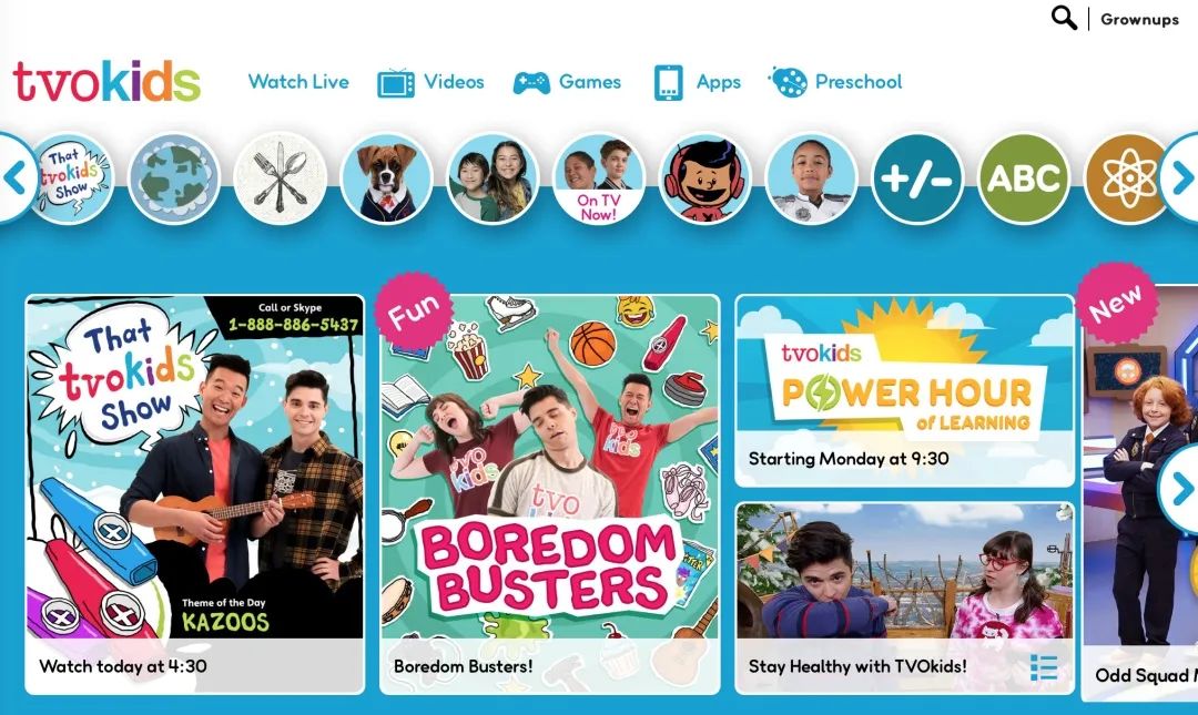 安省教育部官宣Learn at Home:孩子们,醒醒!上课了! 安省教育部官宣Learn at Home:孩子们,醒醒!上课了!