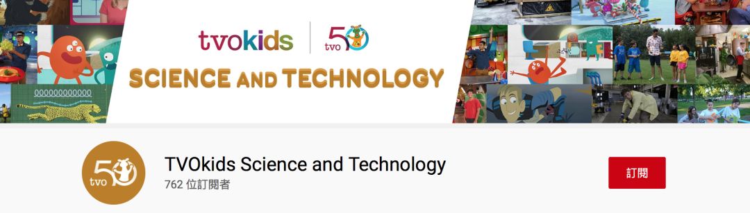 安省教育部官宣Learn at Home:孩子们,醒醒!上课了! 安省教育部官宣Learn at Home:孩子们,醒醒!上课了!