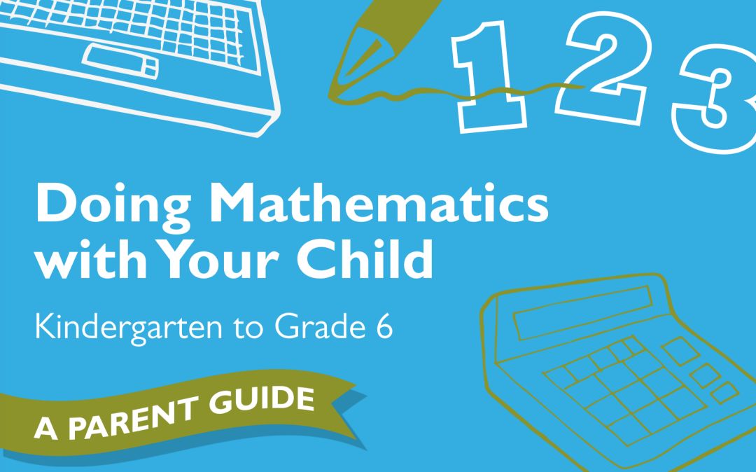 安省教育部官宣Learn at Home:孩子们,醒醒!上课了! 安省教育部官宣Learn at Home:孩子们,醒醒!上课了!