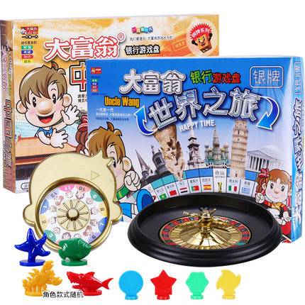 这17款桌游我们一家三口玩过多遍，这是我们的测评和推荐 ...