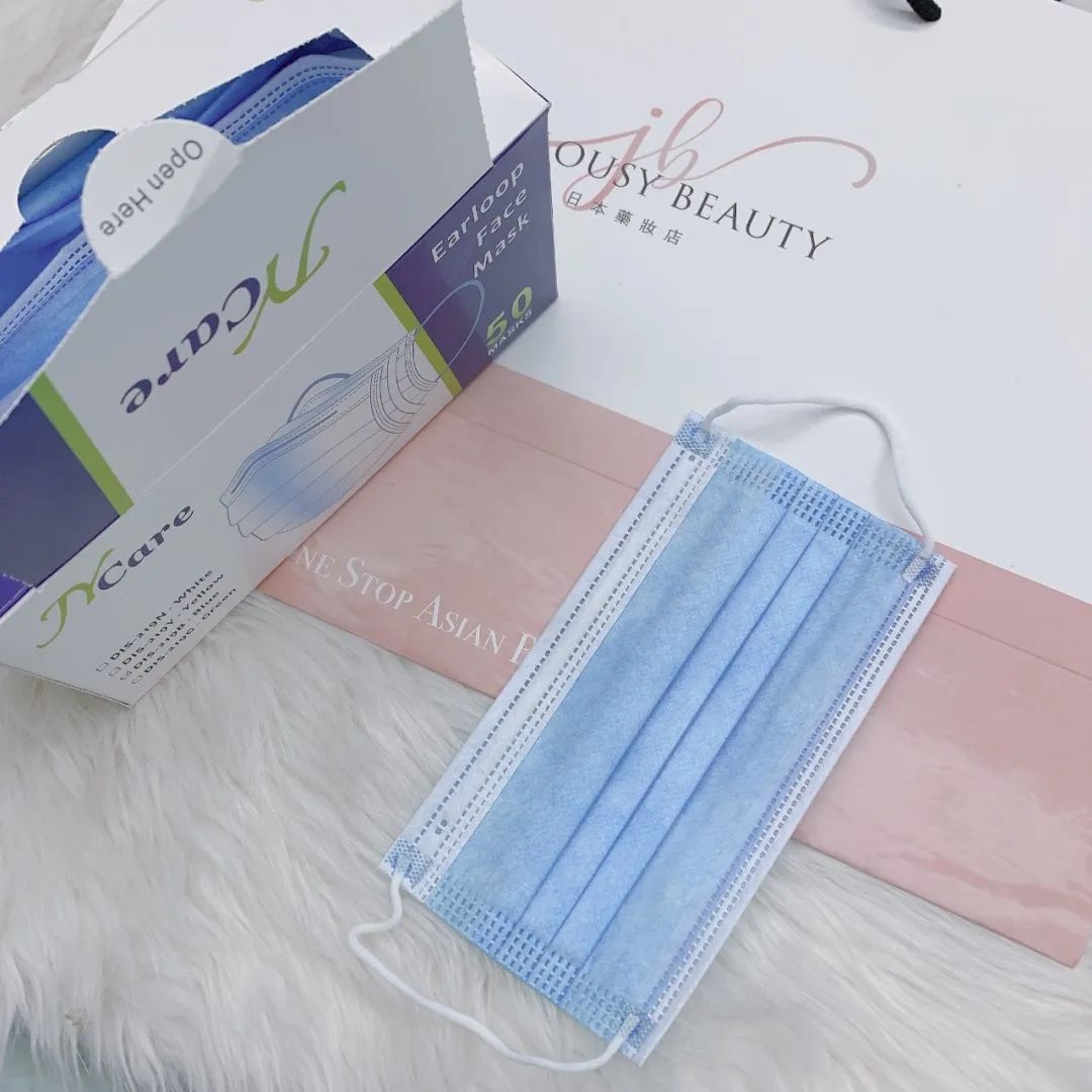 淘宝加拿大本地仓：口罩！消毒卡！满399RMB包邮！