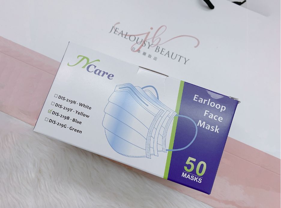 淘宝加拿大本地仓：口罩！消毒卡！满399RMB包邮！