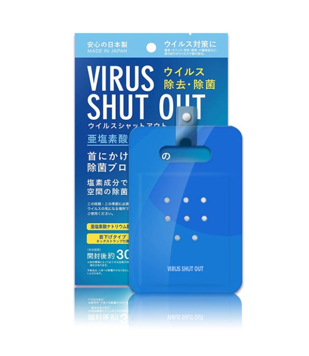 淘宝加拿大本地仓：口罩！消毒卡！满399RMB包邮！