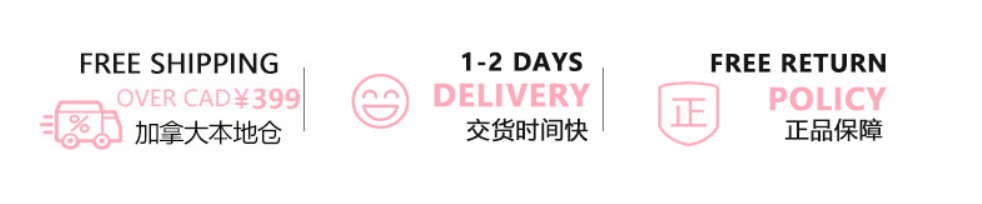 淘宝加拿大本地仓：口罩！消毒卡！满399RMB包邮！