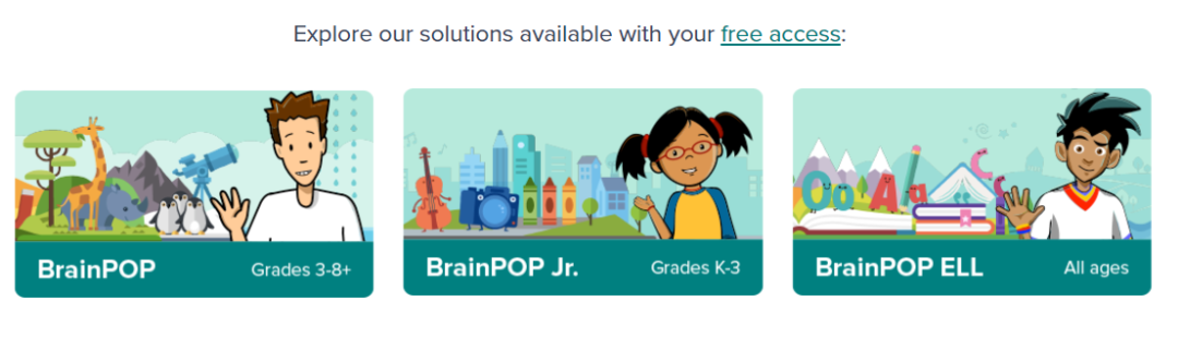 只要不开学就一直免费：教你注册全球超火的全学科网站BrainPOP