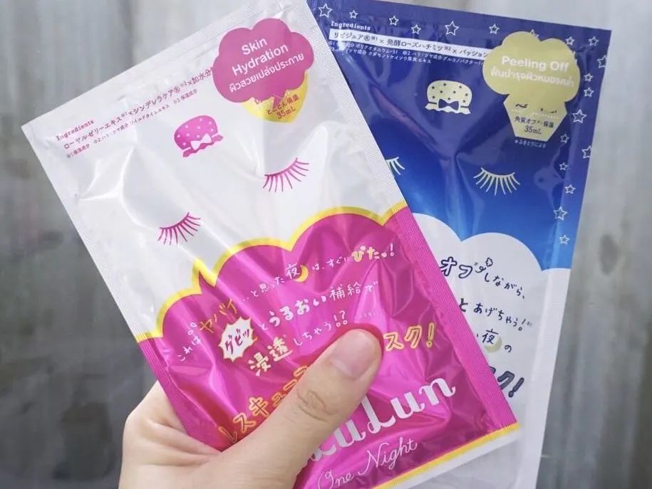 孕妇/婴儿可用消毒喷雾补货!省钱宅家护肤秘诀,多伦多最懂护肤编辑部给你支招! 孕妇/婴儿可用消毒喷雾补货!省钱宅家护肤秘诀,多伦多最懂护肤编辑部给你支招!