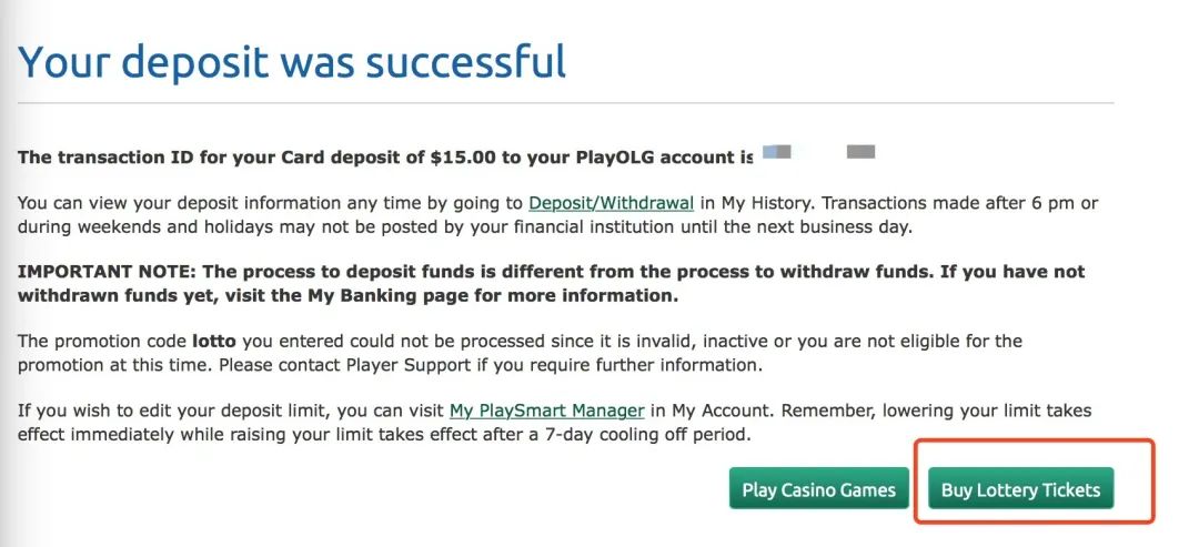 网购彩票全攻略：买$15送$10，坐等中奖7000万！