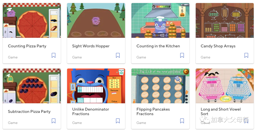 K-12年级免费作业下载网站大全：小盆友，叫一下你妈妈！