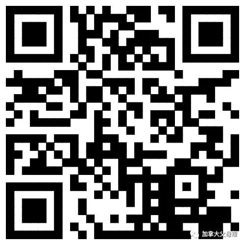 K-12年级免费作业下载网站大全：小盆友，叫一下你妈妈！