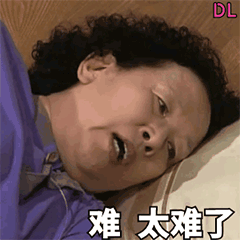 鲍毓明性侵案中的一个细节：密不透风的母爱是一种毒药