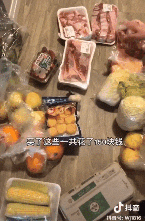 超市外卖开团送啦!零运费宅家零食吃不停,叮咚这是您的超市外卖 超市外卖开团送啦!零运费宅家零食吃不停,叮咚这是您的超市外卖