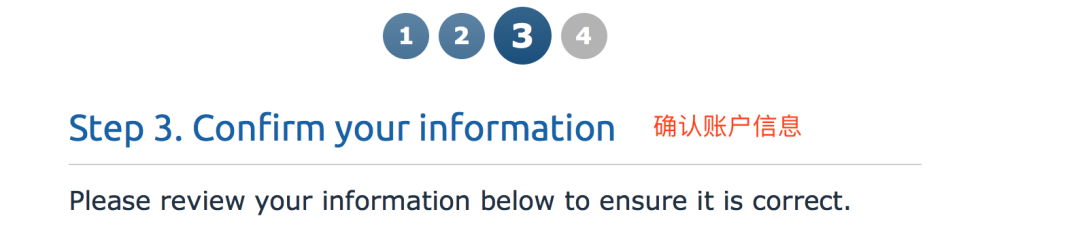 网购彩票全攻略：买$15送$10，坐等中奖7000万！