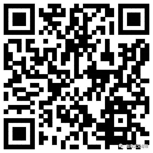 K-12年级免费作业下载网站大全：小盆友，叫一下你妈妈！