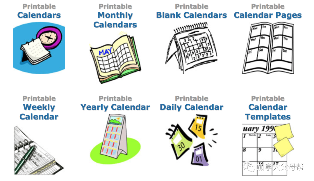 K-12年级免费作业下载网站大全：小盆友，叫一下你妈妈！