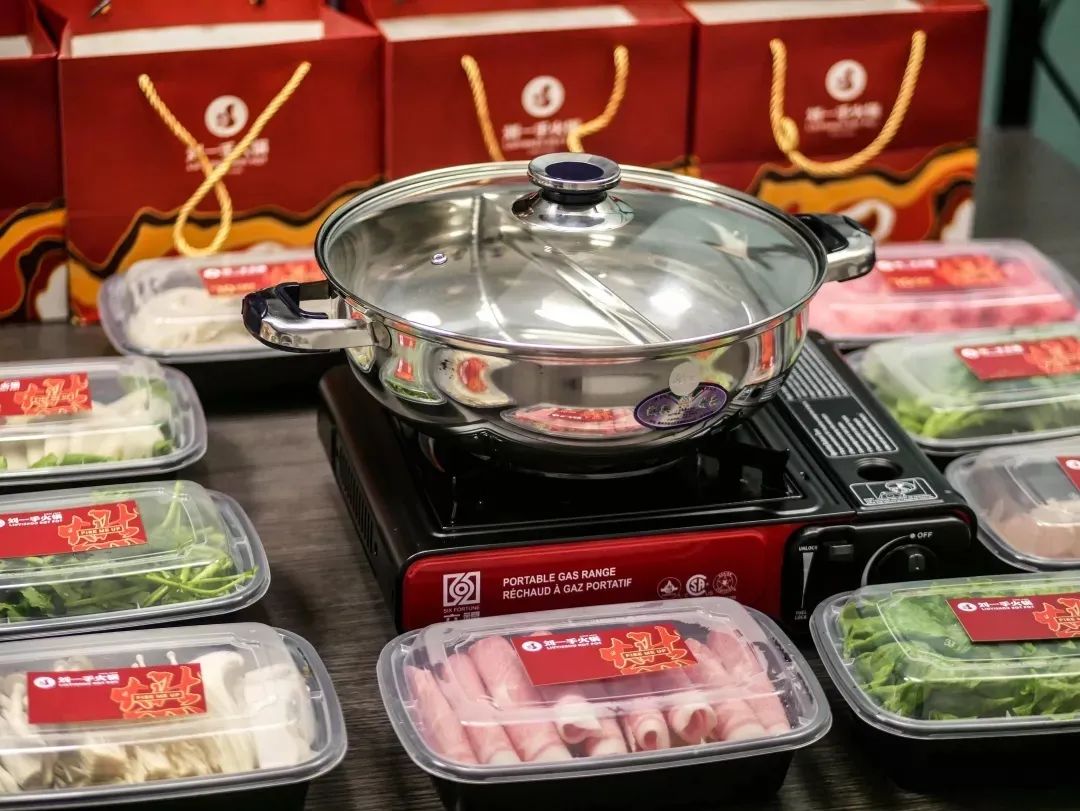 又送霸王餐!这家口碑刷屏的火锅外卖,真的会吃上瘾! 又送霸王餐!这家口碑刷屏的火锅外卖,真的会吃上瘾!