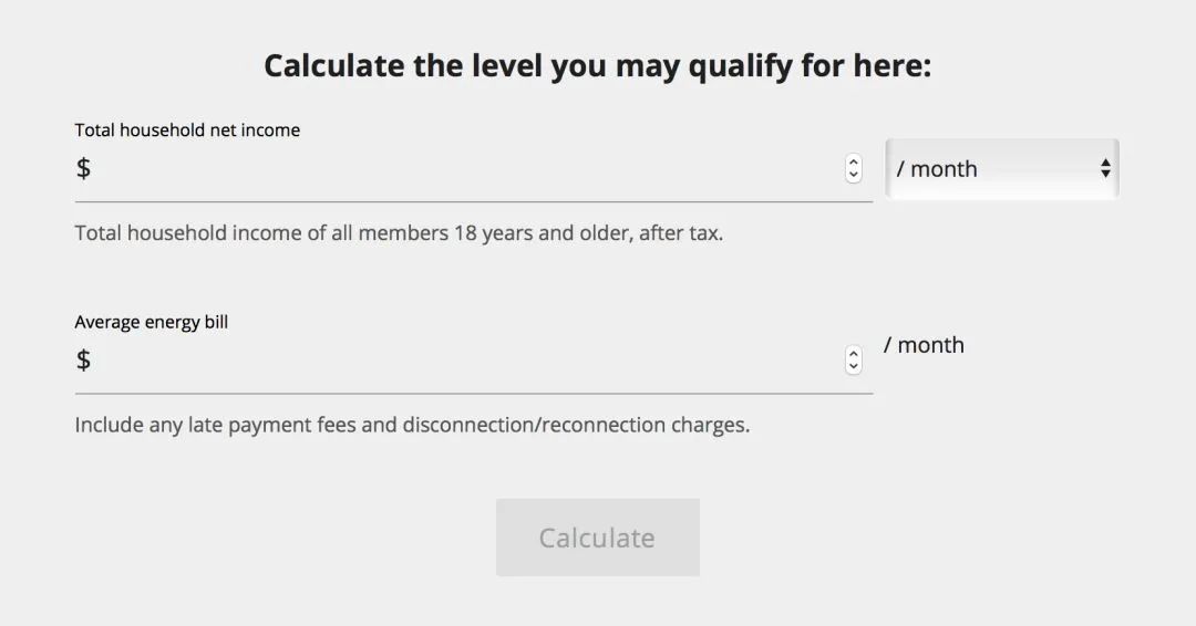 为什么我家邻居电费账单是负数?在线求问什么是OE Rebate? 为什么我家邻居电费账单是负数?在线求问什么是OE Rebate?