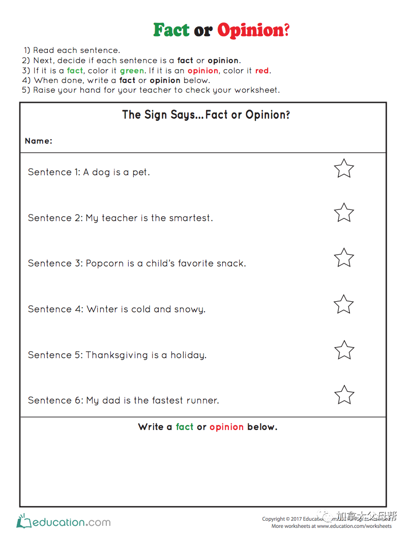 K-12年级免费作业下载网站大全：小盆友，叫一下你妈妈！