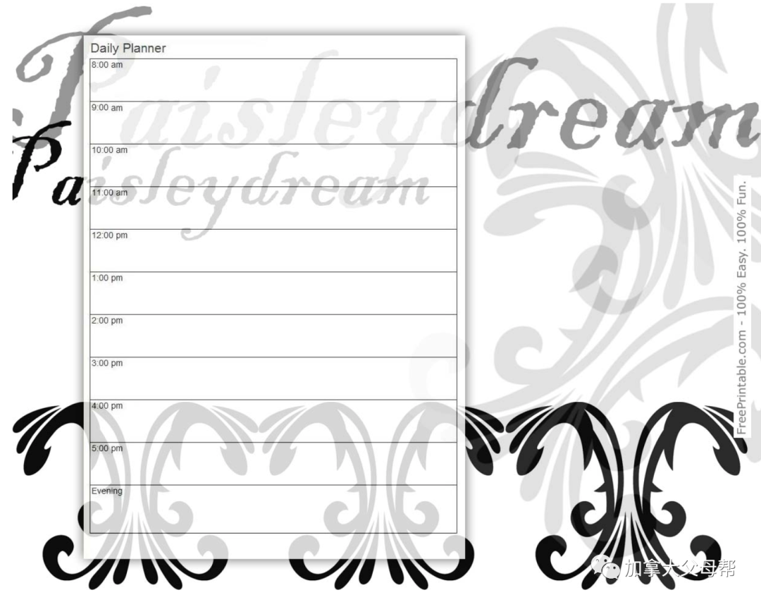 K-12年级免费作业下载网站大全：小盆友，叫一下你妈妈！