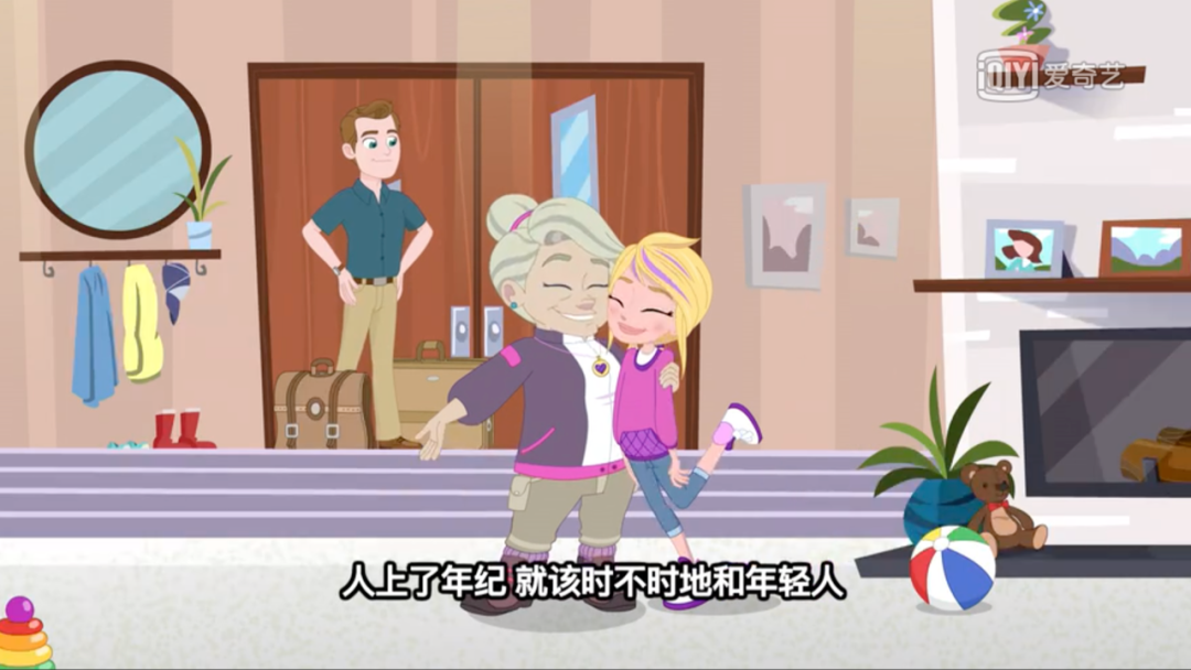 大型制作大厂出品：30部给大孩子的英文动画片，比上网课有趣多了，还能练听力！