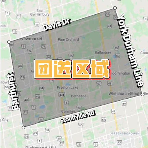 超市外卖开团送啦!零运费宅家零食吃不停,叮咚这是您的超市外卖 超市外卖开团送啦!零运费宅家零食吃不停,叮咚这是您的超市外卖