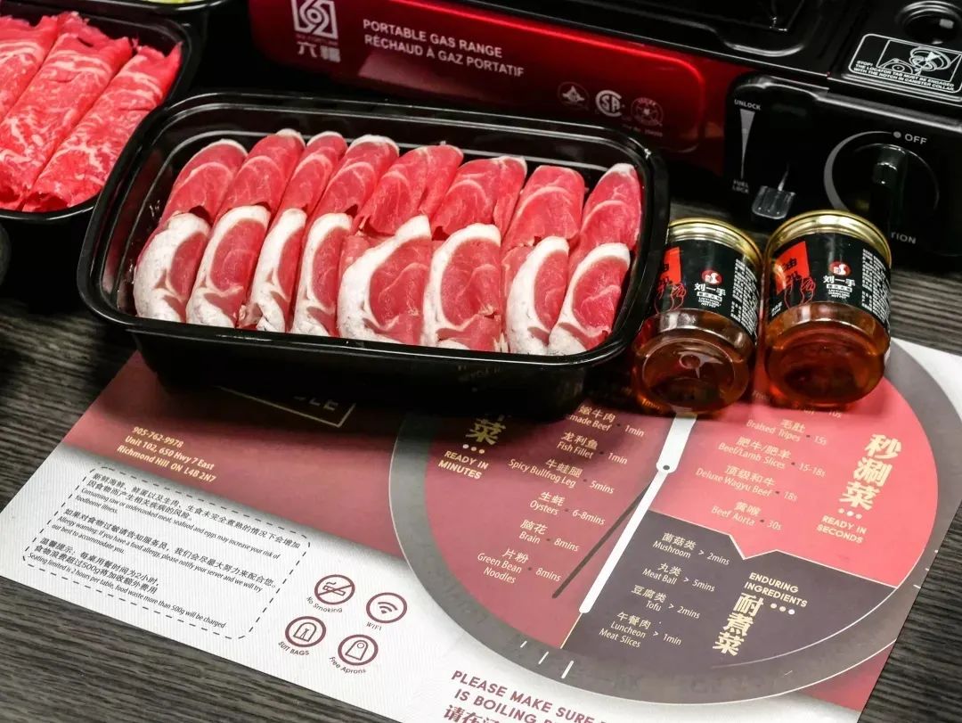 又送霸王餐!这家口碑刷屏的火锅外卖,真的会吃上瘾! 又送霸王餐!这家口碑刷屏的火锅外卖,真的会吃上瘾!