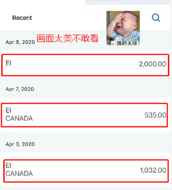 在线等急！我和我爸账户里CERB一下给了$9000怎么办？