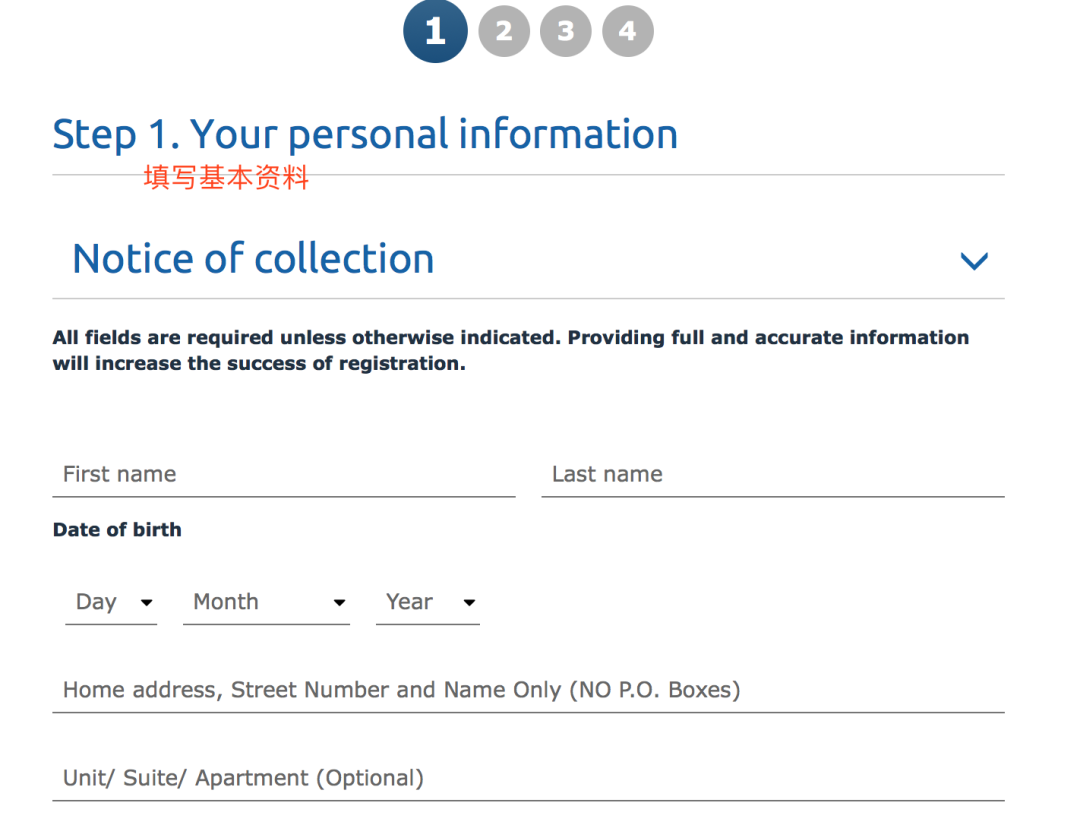 网购彩票全攻略：买$15送$10，坐等中奖7000万！