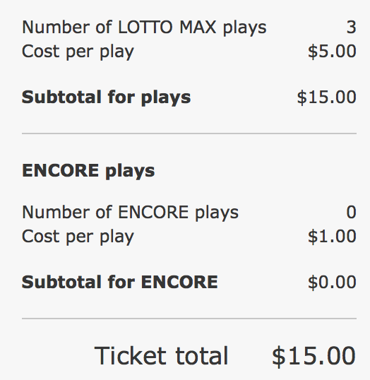 网购彩票全攻略：买$15送$10，坐等中奖7000万！