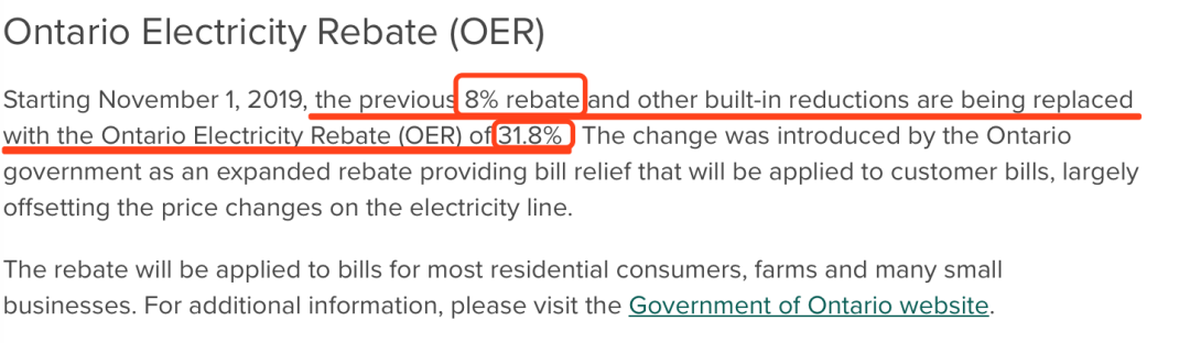 为什么我家邻居电费账单是负数？在线求问什么是OE Rebate？