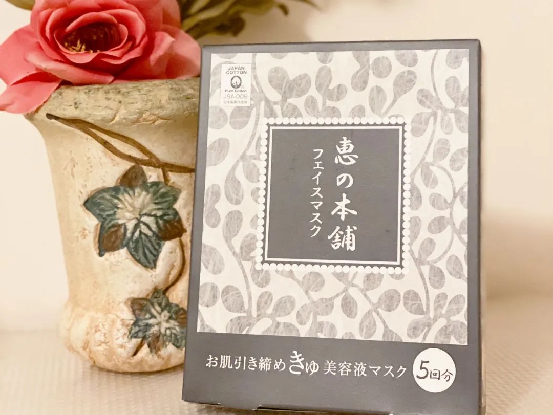 孕妇/婴儿可用消毒喷雾补货!省钱宅家护肤秘诀,多伦多最懂护肤编辑部给你支招! 孕妇/婴儿可用消毒喷雾补货!省钱宅家护肤秘诀,多伦多最懂护肤编辑部给你支招!