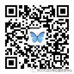 WCCYC公益讲座系列|缓解疫情带来的恐慌焦虑，从冥想开始……