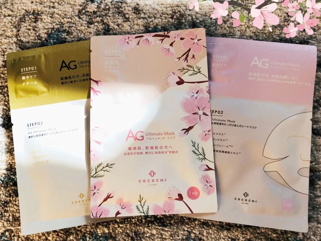 孕妇/婴儿可用消毒喷雾补货!省钱宅家护肤秘诀,多伦多最懂护肤编辑部给你支招! 孕妇/婴儿可用消毒喷雾补货!省钱宅家护肤秘诀,多伦多最懂护肤编辑部给你支招!