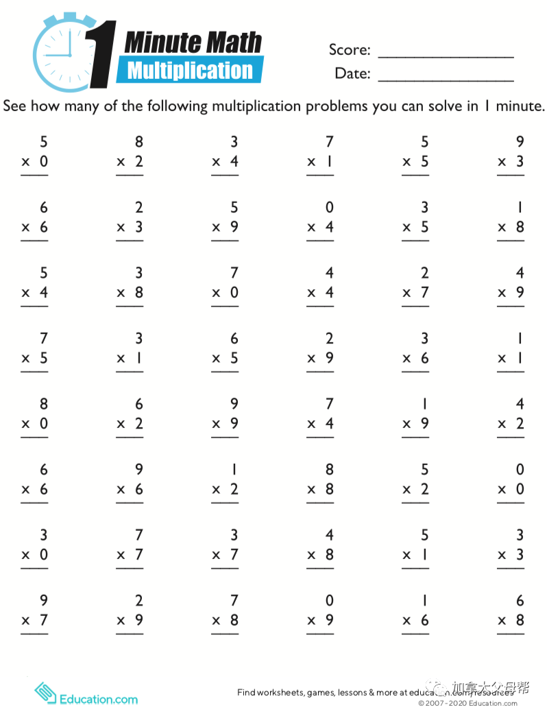 K-12年级免费作业下载网站大全：小盆友，叫一下你妈妈！