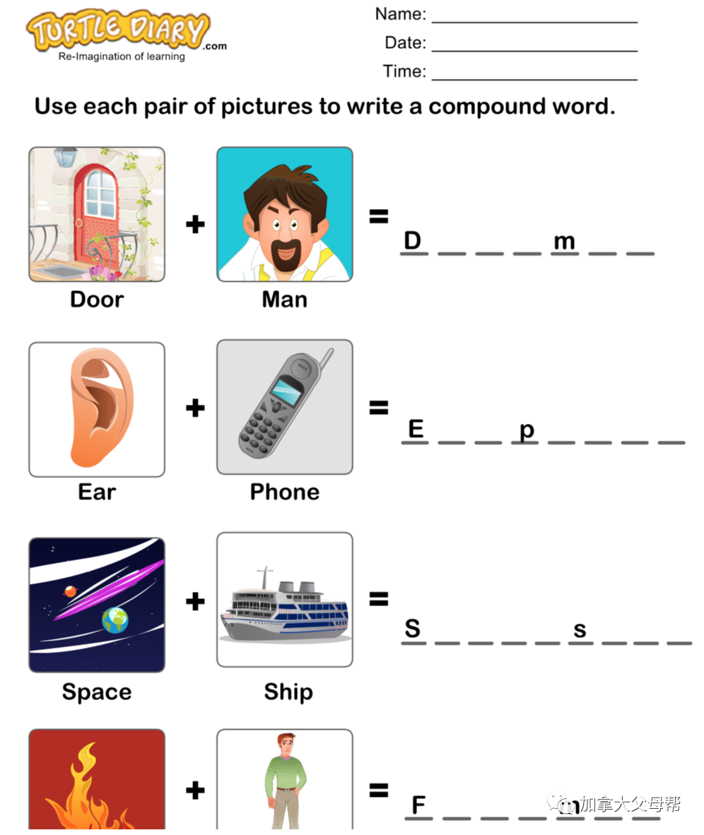 K-12年级免费作业下载网站大全：小盆友，叫一下你妈妈！