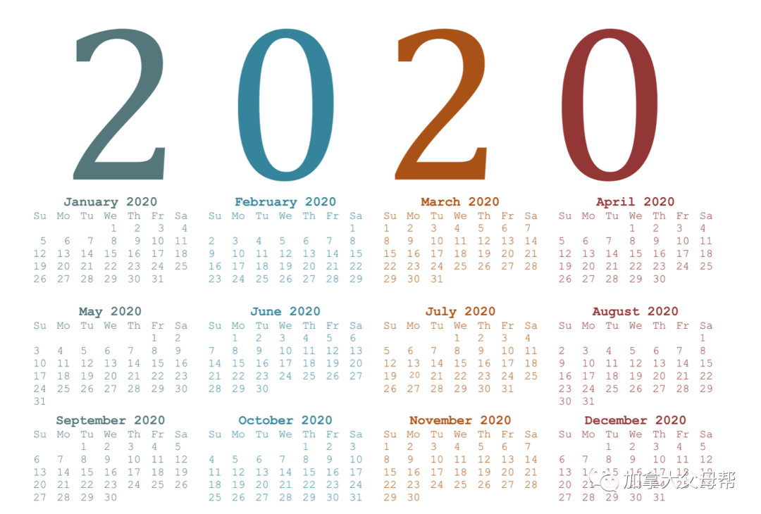 K-12年级免费作业下载网站大全：小盆友，叫一下你妈妈！