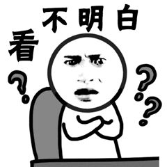 在线急等：一次性GST补贴到底是怎么变两倍的！？