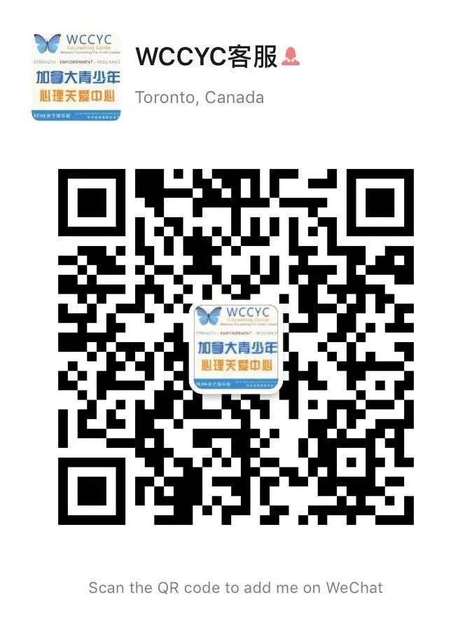 WCCYC公益讲座系列|缓解疫情带来的恐慌焦虑，从冥想开始……