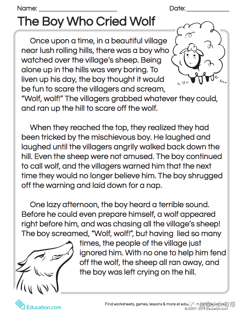 K-12年级免费作业下载网站大全：小盆友，叫一下你妈妈！